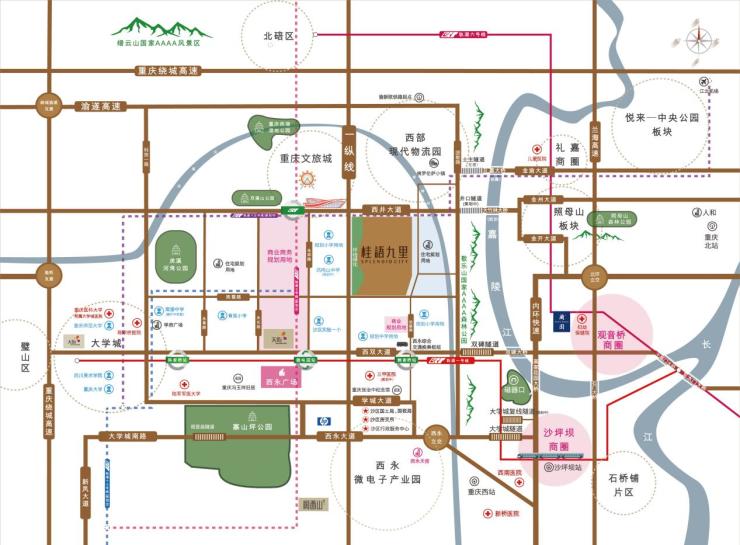 重慶西永房價動態(tài)，探尋變化中的自信與成就感之路