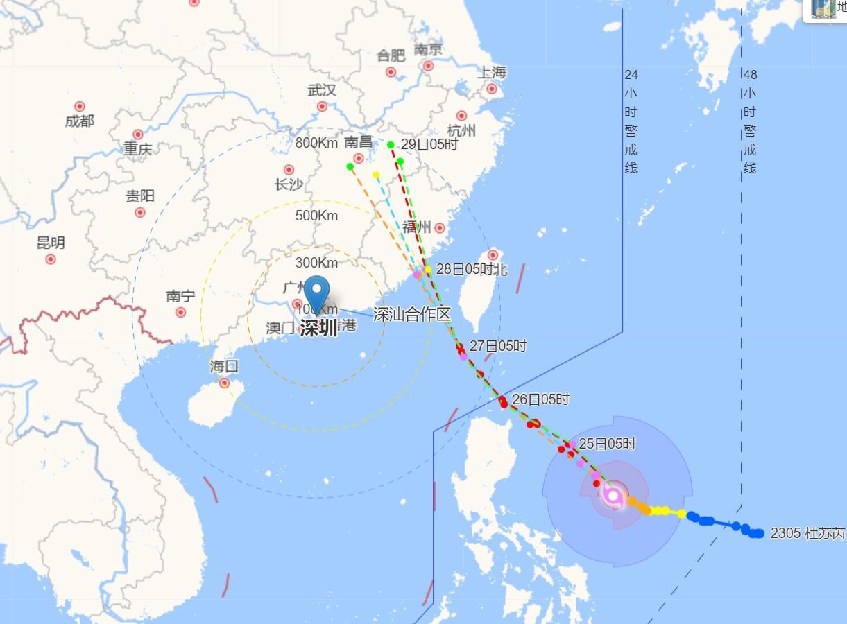 深圳臺(tái)風(fēng)最新信息,深圳臺(tái)風(fēng)最新信息及應(yīng)對(duì)指南